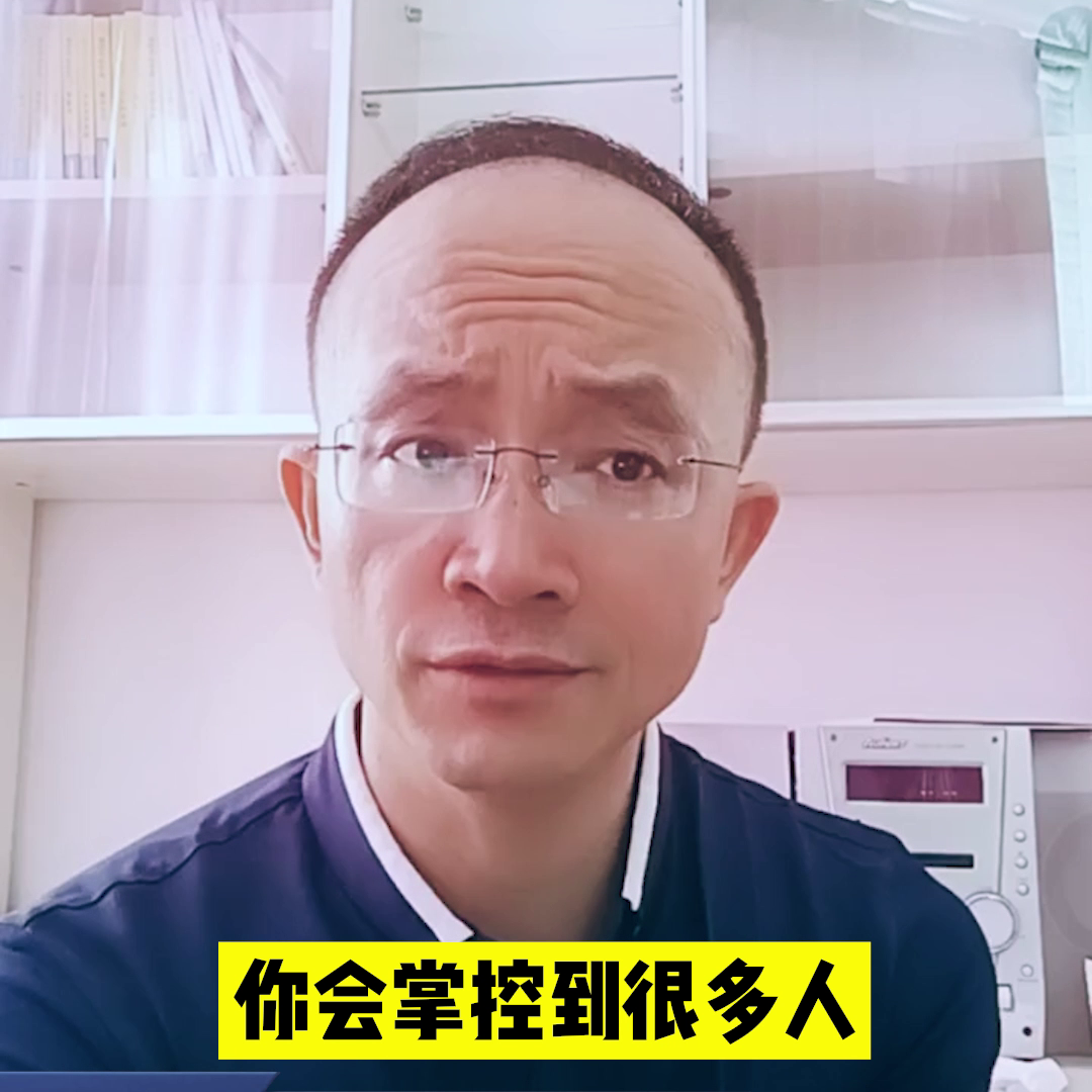 超详细解析双鱼座的特点#李丽刚