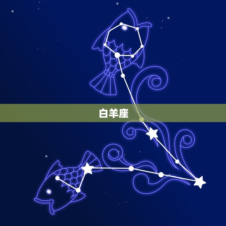 了不得
:十二星座中的爱情高手是谁（介绍星座中的爱情高手）