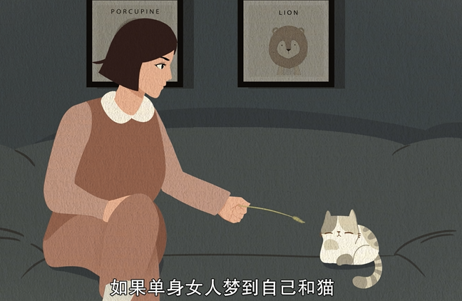 梦见一只猫是什么意思？