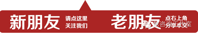 千万别眨眼
:【慧风水】房子缺少东北角会导致财运不佳、人口贫困！