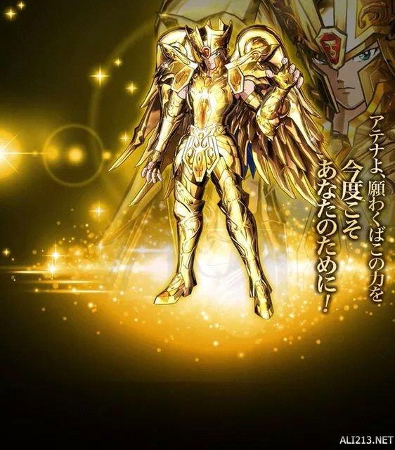 精辟深刻
:史上最全！  《圣斗士星矢》系列华丽圣衣盘点全章（七）圣衣