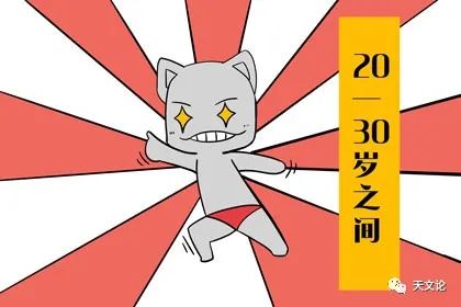 学习心得
:2022年财运最好的生肖排名查询，射手座运气满满？