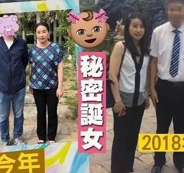 惊艳
:那些嫁入豪门的女明星，她们的八字里都藏着什么猫腻