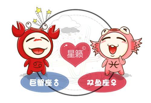 系统解决方案
:12星座中谁会暗恋巨蟹座？ 巨蟹座最配什么星座？