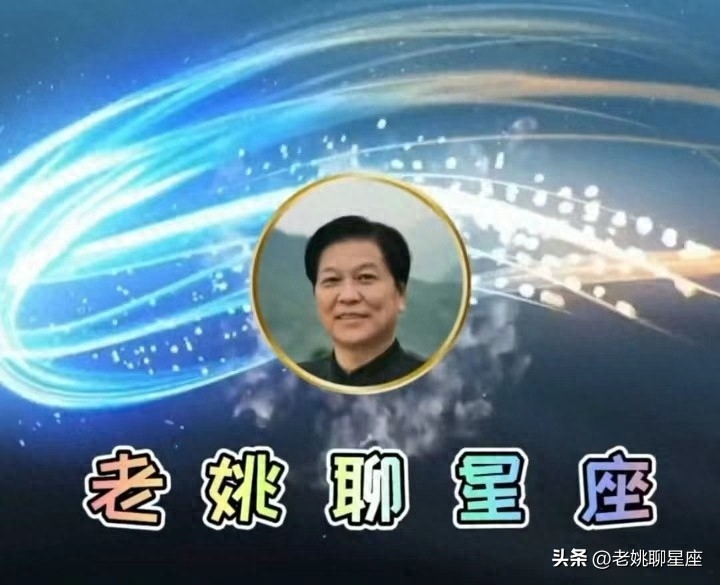 分享案例
:射手座最棒：狮子座、水瓶座、双子座的活力与自由诠释完美婚姻！